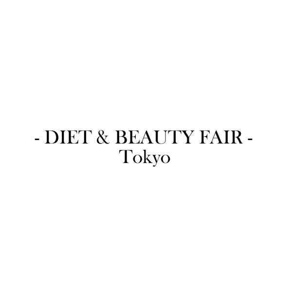 Diet & Beauty Fair 2023