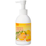 Moist lotion Yuzu 180mL