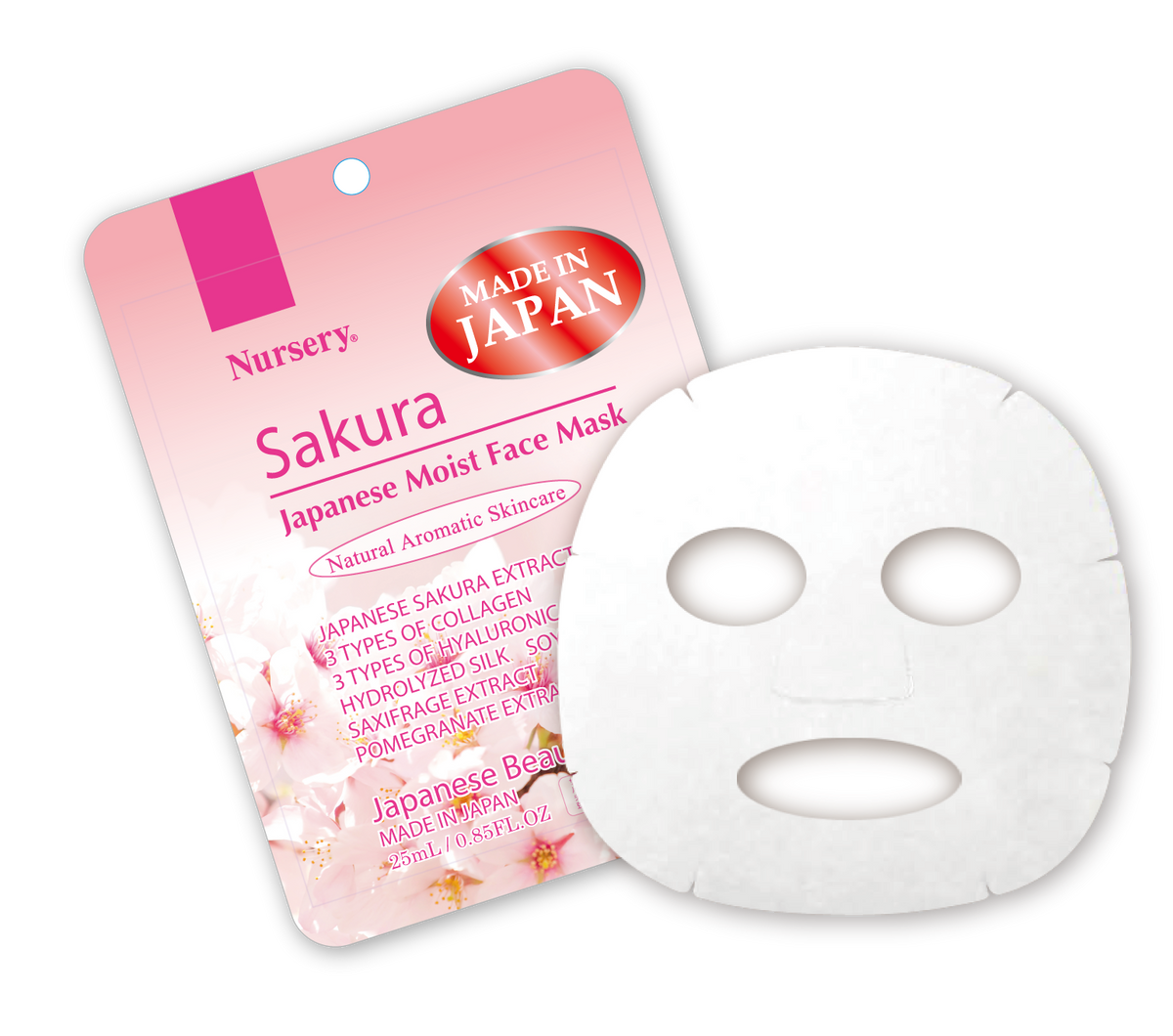 フェイスクリーム sakura hsakura_1.jpg