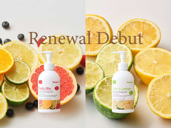 ナーセリークレンジング公式ショップ – Nursery Japan