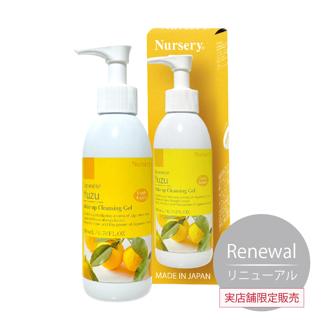 MAJOR AQUA CLEANSING GEL ゆっこさん専用 MAJOR アクアクレンジングジェル | 美容商材ならAマーケット！