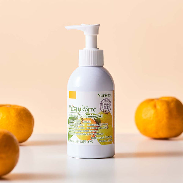 公式】クレンジングジェル 京ゆず｜Nursery(ナーセリー