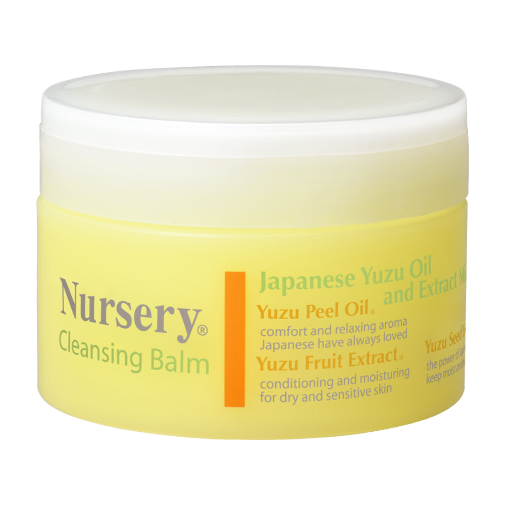 Skin Care|Product List|Yuzu|Nursery Official Online Store
