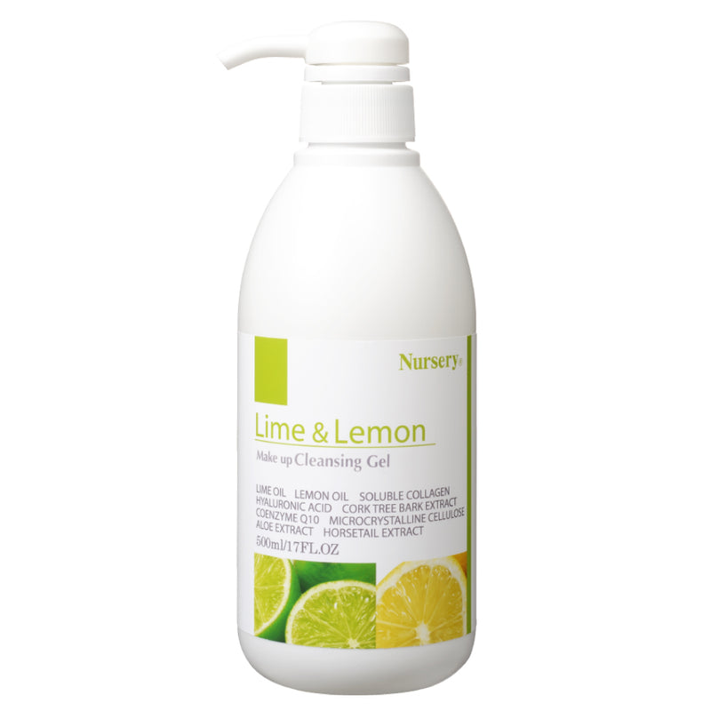 Nursery 卸妆洁面啫喱 Lime & Lemon